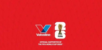 胜牌?全球成为2026年FIFA世界杯?官方赞助商